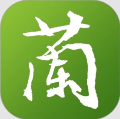 兰花交易网app官网版 v1.0.0