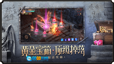 大天使单职业红包版图1