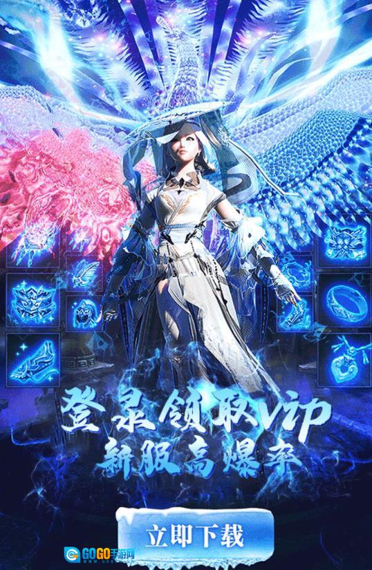 玄煌剑仙红包版图3