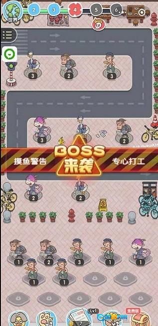 加油打工鸭红包版图2