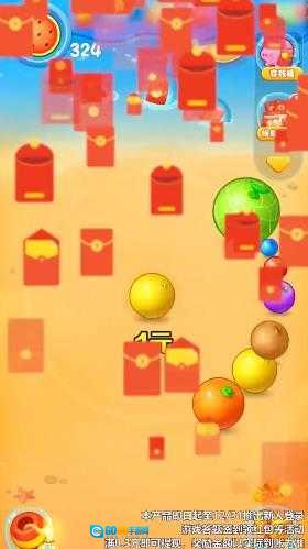 西瓜碰一碰红包版图3