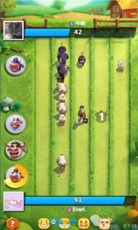 顶你个牛红包版图1