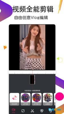 万能月亮播放器手机免费版图3