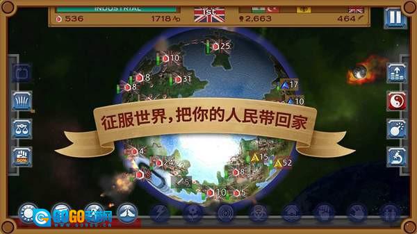 Rapture无广告版图3