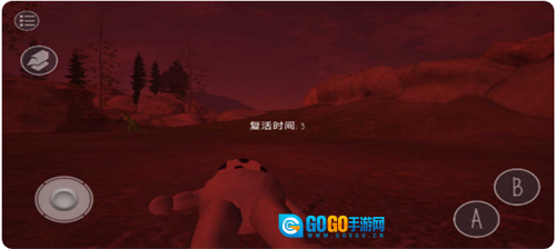 鬼天3剧情版图2