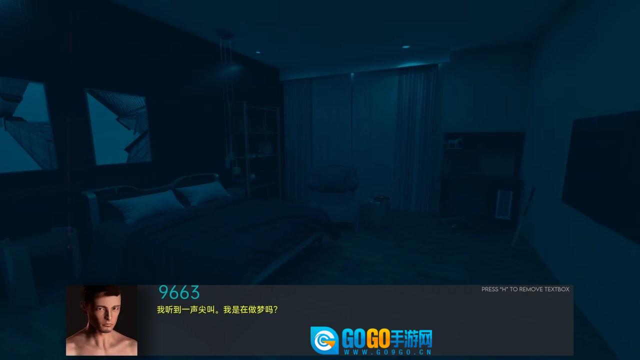 极度异常汉化版图2