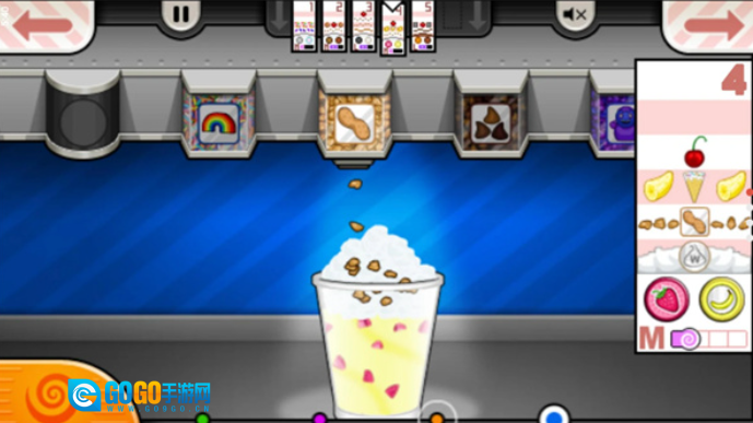 老爹果汁店汉化版图3