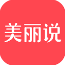 美丽说官网版