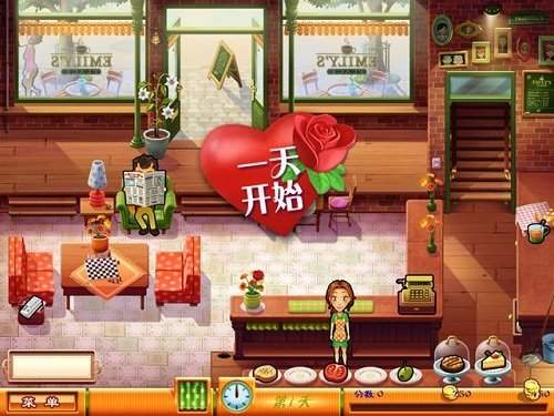 美味餐厅7手游图2