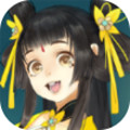 千秋辞安卓版