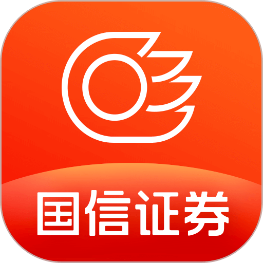 国信金太阳app最新版 V1.0