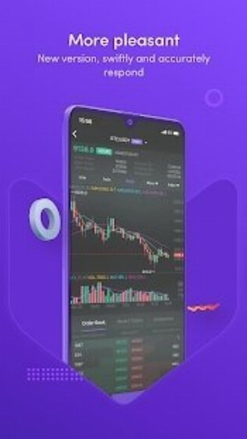 万币钱包安卓版图3