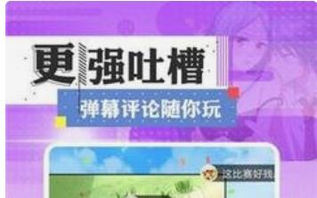 布米米动漫