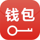 钱能钱包app官方版