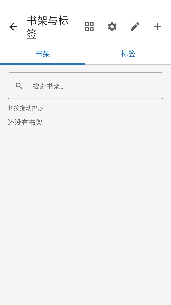 漫读图1