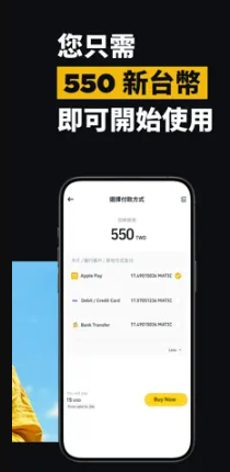 oks交易所图1