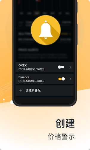 以太坊区块链浏览器官方版图1