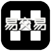易交易平台最新版