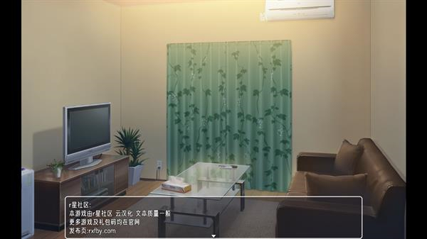 幸福宅女养成方法(4)
