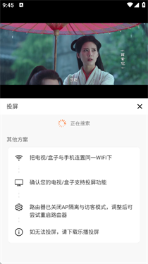 全能影视2026图1