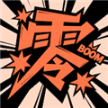 零界绘官方版