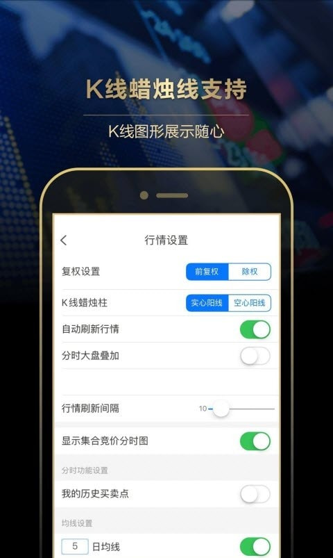 长江e号官网版图1