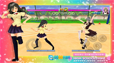 高中女生战斗模拟器无广告版图4