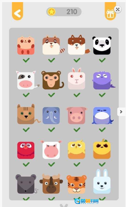一笔画完红包版图1