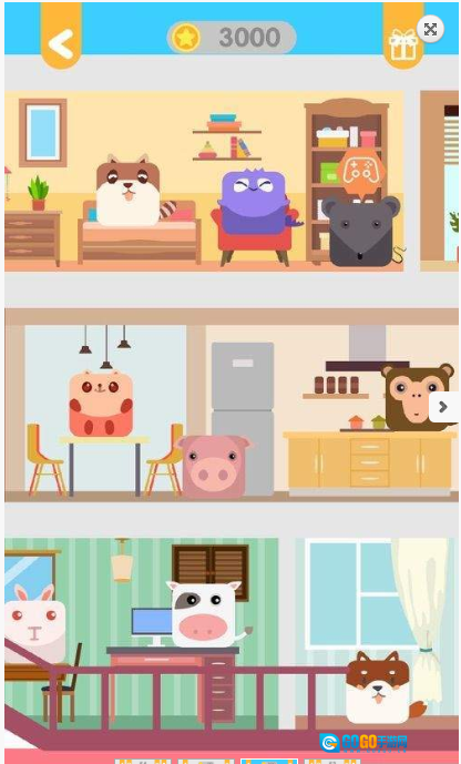 一笔画完红包版图3