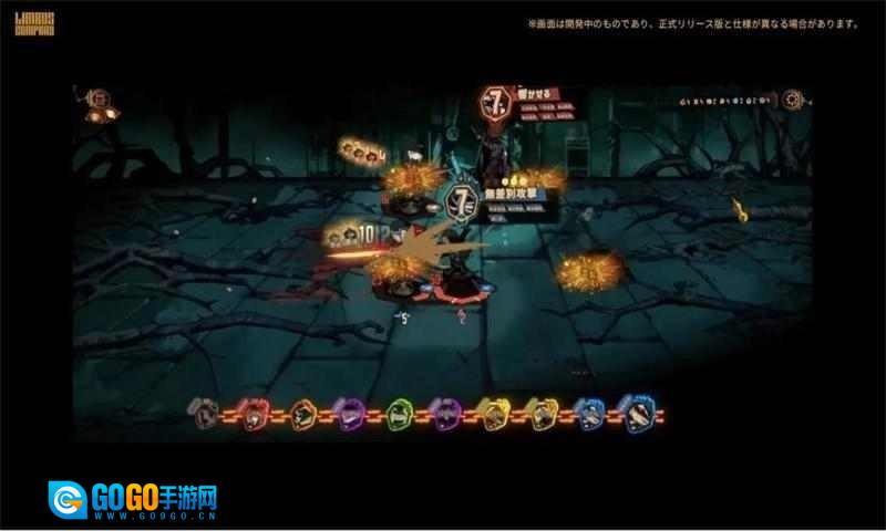 汉化版图1