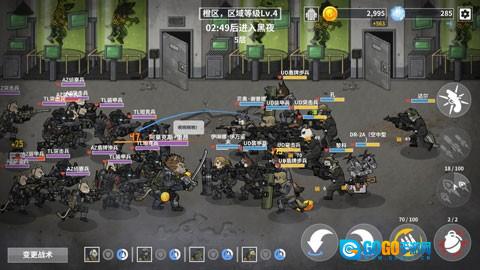 物种战争灭绝汉化版图2