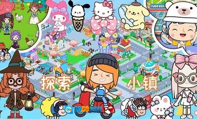 yoya世界全部解锁版图2