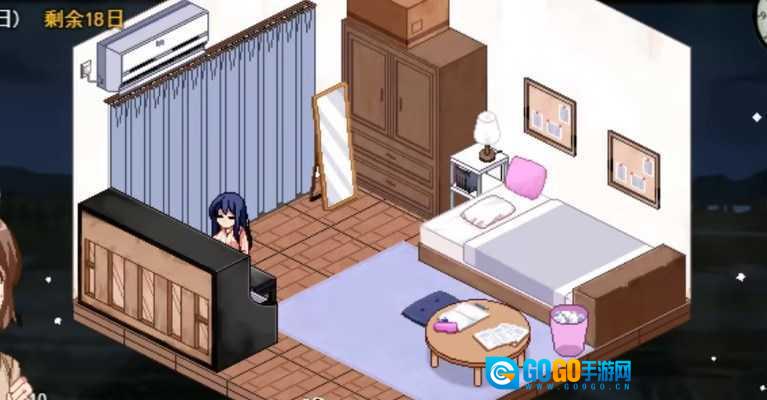 冬日狂想曲汉化版图3