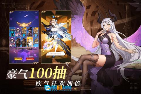 爱琳诗篇内部号版图1
