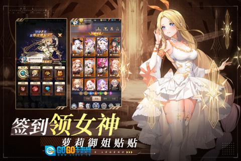 爱琳诗篇内部号版图2