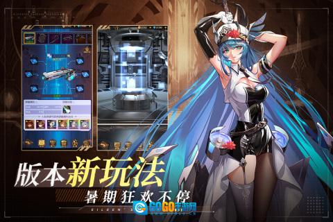爱琳诗篇内部号版图4