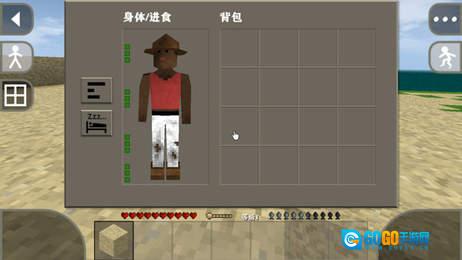 生存战争2僵尸版图1