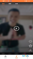 搞笑内涵正版图1