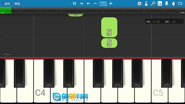 Synthesia官方最新版图1