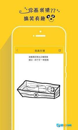 假装情侣免费版图1