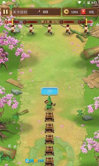 关二爷稳住红包版图1