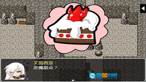 魔剑路修弗里德汉化版图2