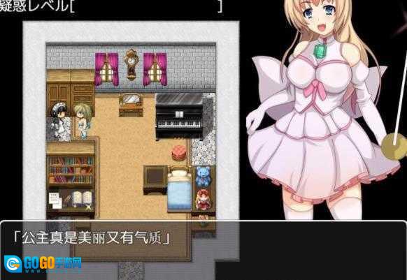 斗技女王赛琳娜汉化版图2