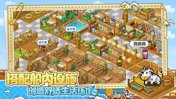 大海贼探险物语debug版图2