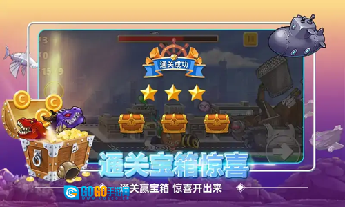 变异八爪鱼免广告版图4