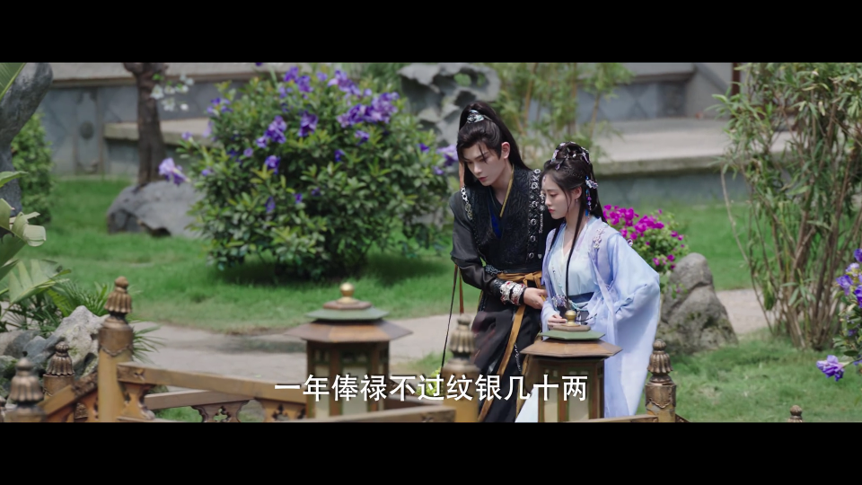 星辰仓安卓版图3