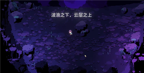 莱拉的天空方舟正版图2
