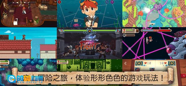 进化之地2汉化版图3
